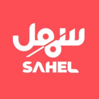 Sahel | سهل logo - Similar company to Multilp