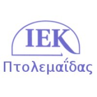 Public Vocational Training Institute of Ptolemaida logo - Similar company to Kozani Resources Pvt Ltd