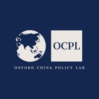 Oxford China Policy Lab logo - Similar company to The Growth Network