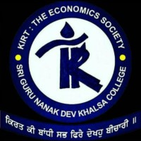 KIRT-The Economics And Business Economics Society logo - Similar company to Sofica - Society For Financial Literacy And Consumer Awareness