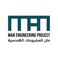 MAN Construction logo - Similar company to Haibacon For Construction