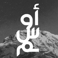 awsm | أوسم logo - Similar company to Origin'Cafe