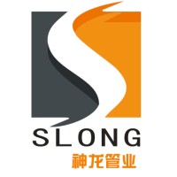 Ningbo Yinzhou Shenlong Pipe Fittings Factory logo - Similar company to Ideakoko