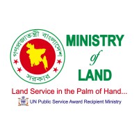 Ministry of Land, Bangladesh - ভূমি মন্ত্রণালয়, বাংলাদেশ logo - Similar company to Starcars