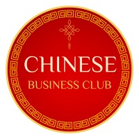 Chinese Business Club - CBC logo - Similar company to 1001Talents  -  Recruitment - 猎头和招聘咨询所 - Expert Head Hunters- International Executive Search