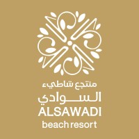 Al Sawadi Beach Resort logo - Similar company to Desert Spring Llc