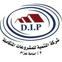 Development For Integrated Projects  التنمية للمشروعات المتكاملة logo - Similar company to Visionary Construction