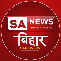 SA News Bihar logo - Similar company to Sa News Punjab