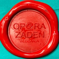Opora Zaden Bulgaria logo - Similar company to Bulagro Group Holding