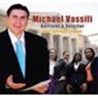 Michael Vassili Barristers and Solicitors logo - Similar company to Birds Of Passage