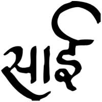 Sai Ashirwad Informatia logo - Similar company to Swe.Today