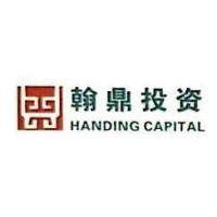 福建翰鼎投资管理有限公司