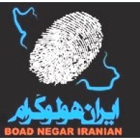 iranholo logo - Similar company to Coregenion Gmbh