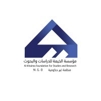Alkhayma Forum logo - Similar company to Iopd