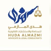 Huda Almazmi logo - Similar company to Connect & Evolution