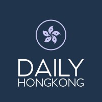 Daily Hong Kong
