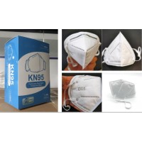 KN95 Mask & Gloves & Face Shield & PPE China Factory logo - Similar company to Myir Smart Smt Factory