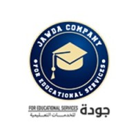 جودة للخدمات التعليمية logo - Similar company to Jawda-جودة