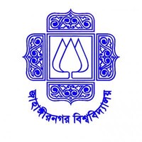 Institute of Information Technology (IIT), Jahangirnagar University logo - Similar company to Pranon