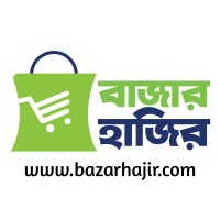 Bazar Hajir logo - Similar company to Vehicles Lab