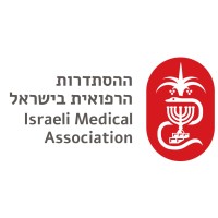 Israeli Medical Association logo - Similar company to Quai.Md