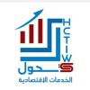 Switch - تحول logo - Similar company to Nasna | ناسنا