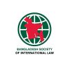 Bangladesh Society of International Law (BSIL) logo - Similar company to Techtunes