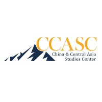 China & Central Asia Studies Center logo - Similar company to Asian Development Bank Institute