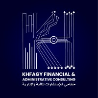 AlKhfagy Financial and Administrative Consulting logo - Similar company to Kenan Company