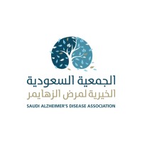 SaudiAlZheimer logo - Similar company to Clove.Sa