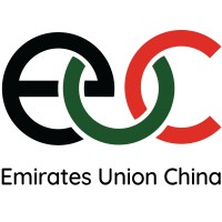 EUC (Emirates Union China) logo - Similar company to Euc Consultants Llc