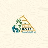 Tunis Pyramids Hotel- فندق أهرامات تونس logo - Similar company to مركز شؤون المرأة - غزة