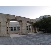 Bilkent MBG Alumni logo - Similar company to Word Festival