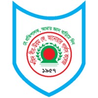 Shaheed Bir Uttam Lt. Anwar Girls' College logo - Similar company to Adamjee Cantonment Public School