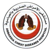 Abbassia Chest Disease Hospital logo - Similar company to Alrayan Services