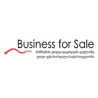 Businessforsale.ge logo - Similar company to Daltons Business