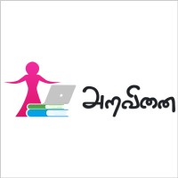 Aravinai Foundation logo - Similar company to Cahcet