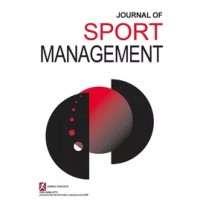 Journal of Sport Management logo - Similar company to North American Society For Sport Management