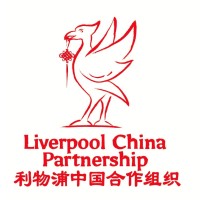 Liverpool China Partnership logo - Similar company to Trinity Logistics Limited