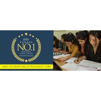 Career Sucess logo - Similar company to Abl Distribution