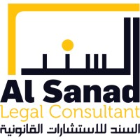 Alsanadlc logo - Similar company to Amad Law Corporate Services Provider