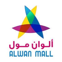 Alwan Mall logo - Similar company to Caffuu Mall