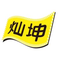 PT Star Comgistic Indonesia logo - Similar company to Pt Dasan Pan Pacific Indonesia