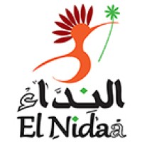 Egypt Foundation for Integrated Development (ElNidaa) logo - Similar company to Tamrtna