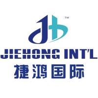 Wuhan Jiehong International Trade Co.,Ltd logo - Similar company to Prfv S.A.