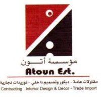 Atoun Group logo - Similar company to Blueprint