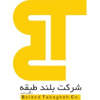 boland tabagheh co logo - Similar company to Parsbim