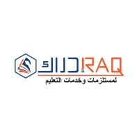 ادراك العراق logo - Similar company to Amateur Astronomy Libya - هواة علم الفلك ليبيا