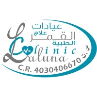Laluna Clinic - عيادات القمر logo - Similar company to Dalia Clinic