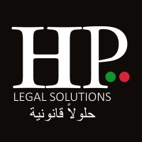 Hamad Al Sharji, Peter Mansour & Co. logo - Similar company to Coral Informatics